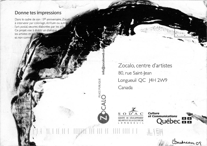 Images N/B -- B/W, Céline Goudreau 18