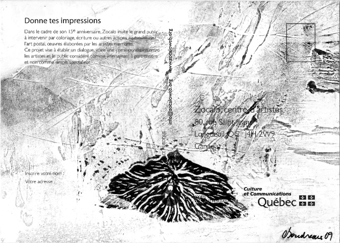 Images N/B -- B/W, Céline Goudreau 5