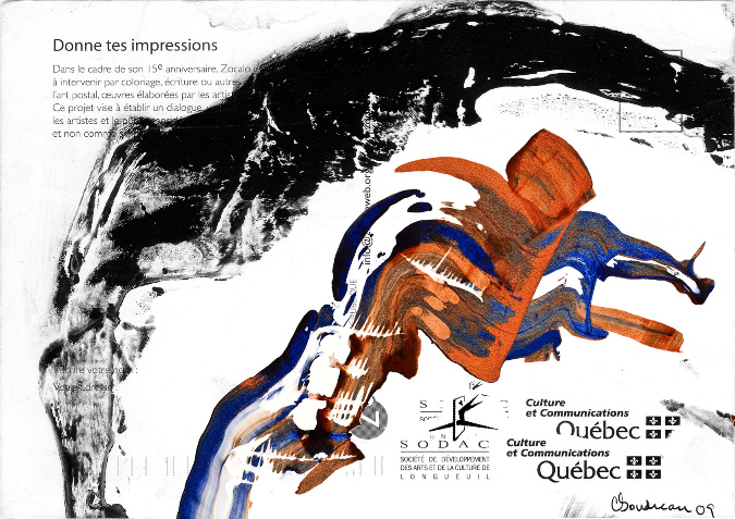 Images finis -- finished images, Céline Goudreau noir et blanc -- B/W, Paula Franzini couleur/color 18